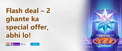 Grand Welcome Match Bonus