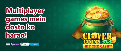 Daily VIP Cashback Rebate